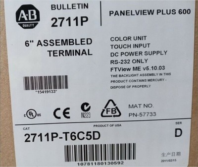 2711P-T6C5D PanelView Plus 600 Terminal, 5.5'' touch screen, RS-232, 24VDC supply