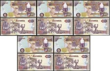 Zambia - 5 pcs x 5000 Kwacha 2010 UNC P. 45f Lemberg-Zp