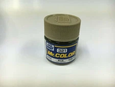 GNZ-C321 SEMI Gloss LIGHT BROWN 10ml