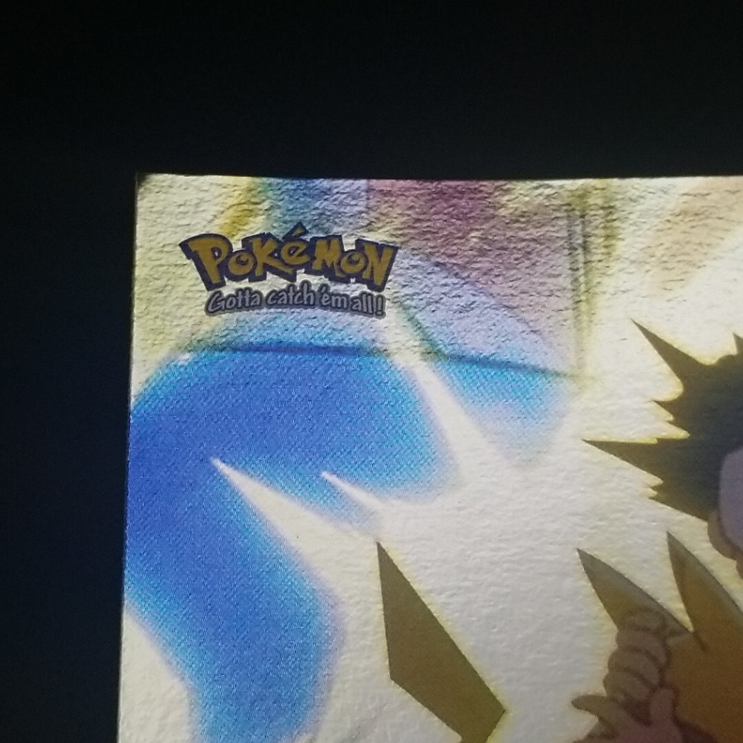 EP1 Pokemon I CHOOSE YOU! - SILVER HOLO Topps TV - BLUE LOGO - POKEMON CARD  - NM | eBay