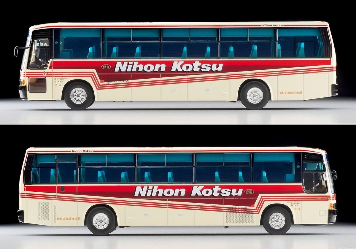 Tomica Limited Vintage Neo LV-N300c Mitsubishi Fuso Aero Bus Nihon