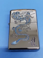 Zippo Blue Dragon/Letter High Polished Chrome 250-26855