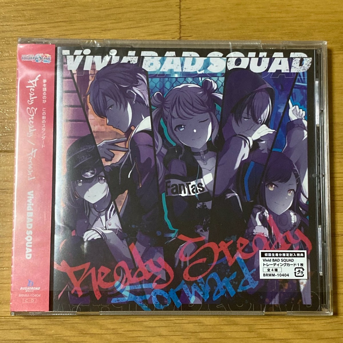 Ready Steady/Forward by Vivid BAD SQUAD 1st Single (Giga) [Project 