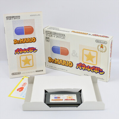 Dr Mario und Panel De Pon Gameboy Advance Nintendo 2139 GBA