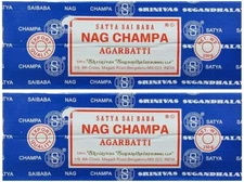 Satya Sai Baba Nag Champa Agarbatti Pack of 2 Incense Sticks Boxes 250gms Each