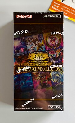 Yu-Gi-Oh Booster Box History Archive Collection Sealed Konami 2022 Japanisch