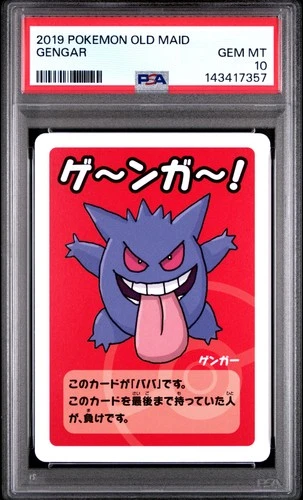 2019 POKEMON OLD MAID GENGAR PSA 10