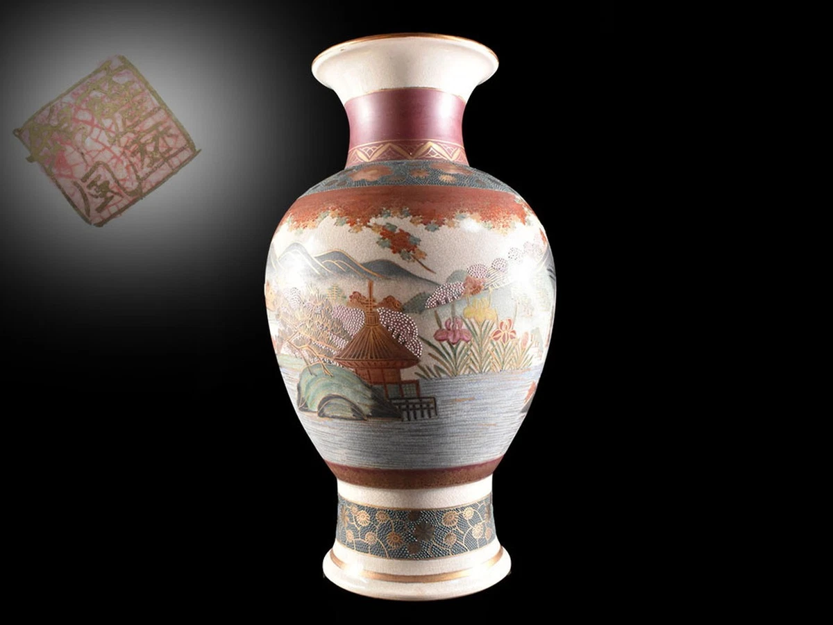 陶瓷红色日本古董花瓶| eBay