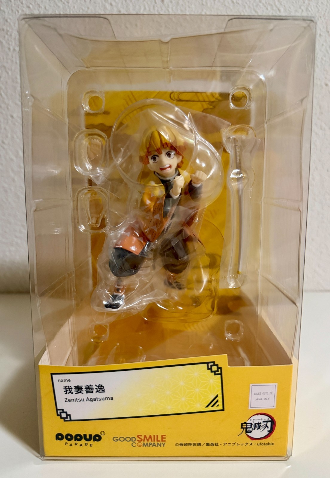 Demon Slayer: Kimetsu No Yaiba Zenitsu Agatsuma Pop Up Parade figure *NEW*