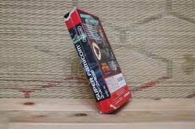 Super Metroid w/box manual Nintendo Super Famicom SFC Very Good Condition!