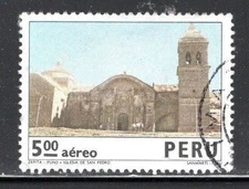 PERU LATIN AMERICA STAMPS   USED   LOT  1951T