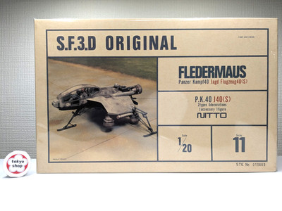 NITTO 1/20 Bausatz SF3D fledermaus Maschinen Krieger KOW YOKOYAMA 1980er