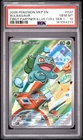 2026 POKEMON MEP FIRST PARTNER ILLUSTRATION COLLECTION #037 BULBASAUR PSA 10