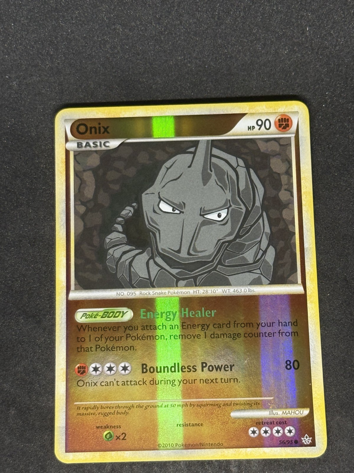 LP Onix 56/95 Unleashed Reverse