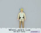 Luke Skywalker Farmboy Star Wars 1980 Vintage Kenner Action Figure
