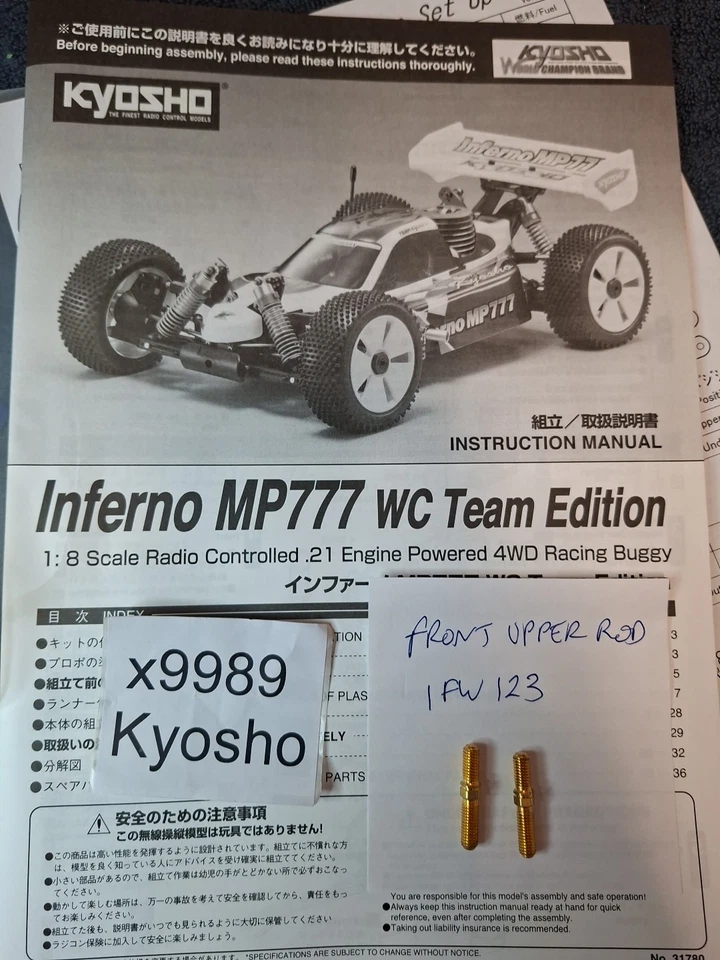 Kyosho Inferno MP777 WC Team Edition Front Upper Rod IFW123 SP1 SP2 Buggy Parts - Bild 4 von 4