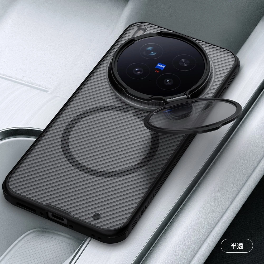 Nillkin 磁力翻盖保护套 透明相机镜头 支架 外壳 适用于 vivo X300 Pro,X300 - 第 22/25 张图片
