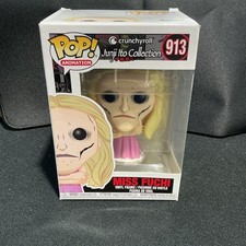 Funko Pop Junji Ito Collection Figures 21