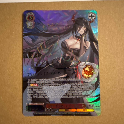 Weiss Schwarz Azur Lane Friedrich Der Grosse Signed 076 SEC Foil