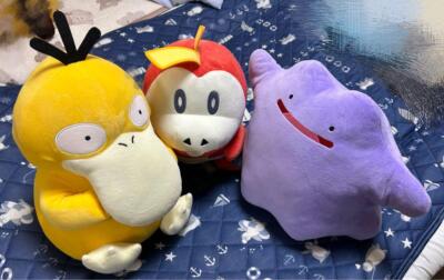 Bandai Pokemon Mechamofugutto Big Plush Doll Ditto Psyduck Fuecoco