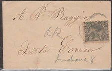 KAPPYSSTAMP 11718-28 SPAIN LADIES COVER  SCOTT 257 LISTA CORREO LUDANA RETAIL $9