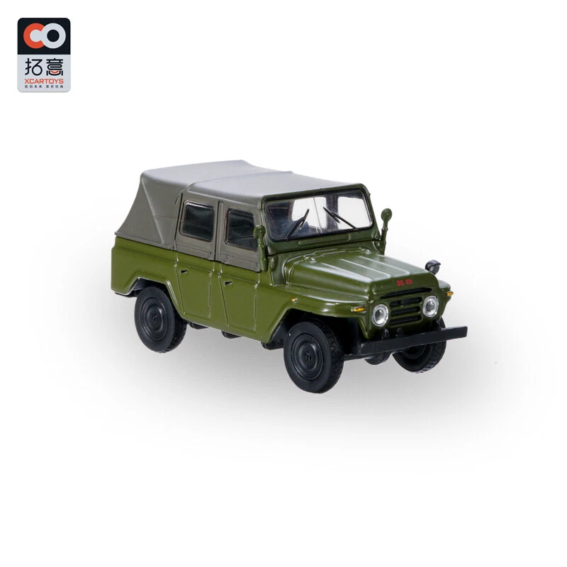 X CAR TOY 1/64 China BEIJING 212 Jeep ORV Finished Product - Image 2 of 4