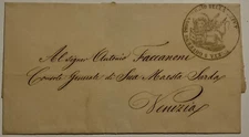 VENEZIA GOVERNO PROVVISORIO 1848 LETTERA PREFILATELICA AL CONSOLE GENERALE SARDO
