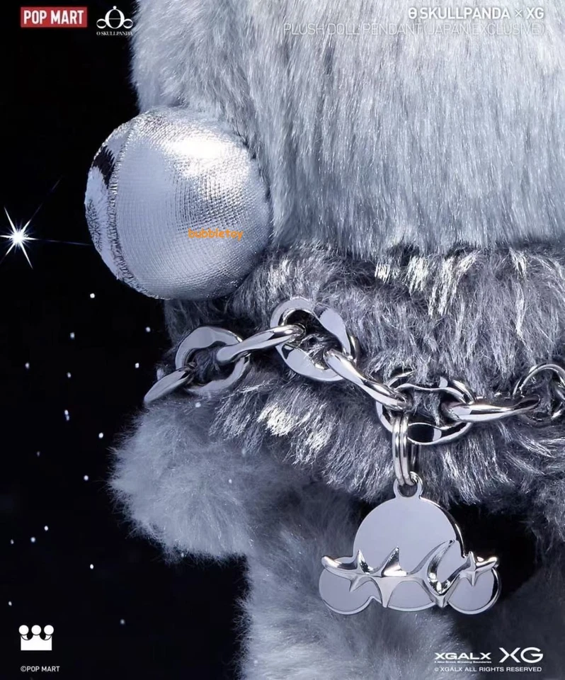 SKULLPANDA XG Plush Doll Pendant(JAPAN EXCLUSIVE)CUTE TOY NEW GIFT - Image 4 of 4