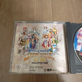 Shining Force SEGA Mega CD RPG Complete Good Condition Arcade Game