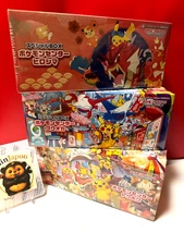 Pokemon center Tohoku Hiroshima Fukuoka Special Box set w/Promo card Pikachu