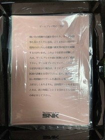 League Bowling Neo Geo AES ROM Cassette SNK Japan CIB Boxed Manual Authentic