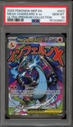 Pokemon Mega Charizard X ex Ultra-Premium Coll. Promo #023 PSA 10 Gem Mint
