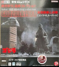Godzilla 1984 Sakai Yuji Modeling Collection Toho 30cm Series Limited Figure...