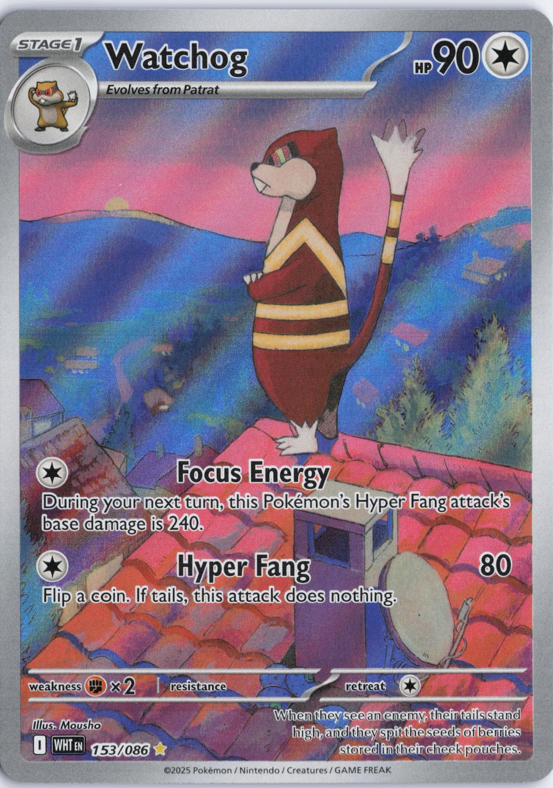 Watchog 153/086 SV: White Flare Illustration Rare NM