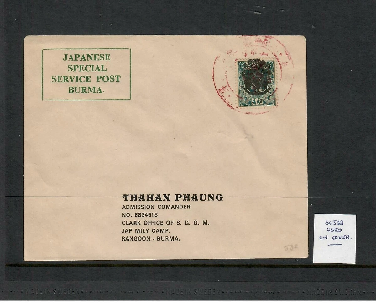 缅甸邮政邮票(Pre - 1948) | eBay