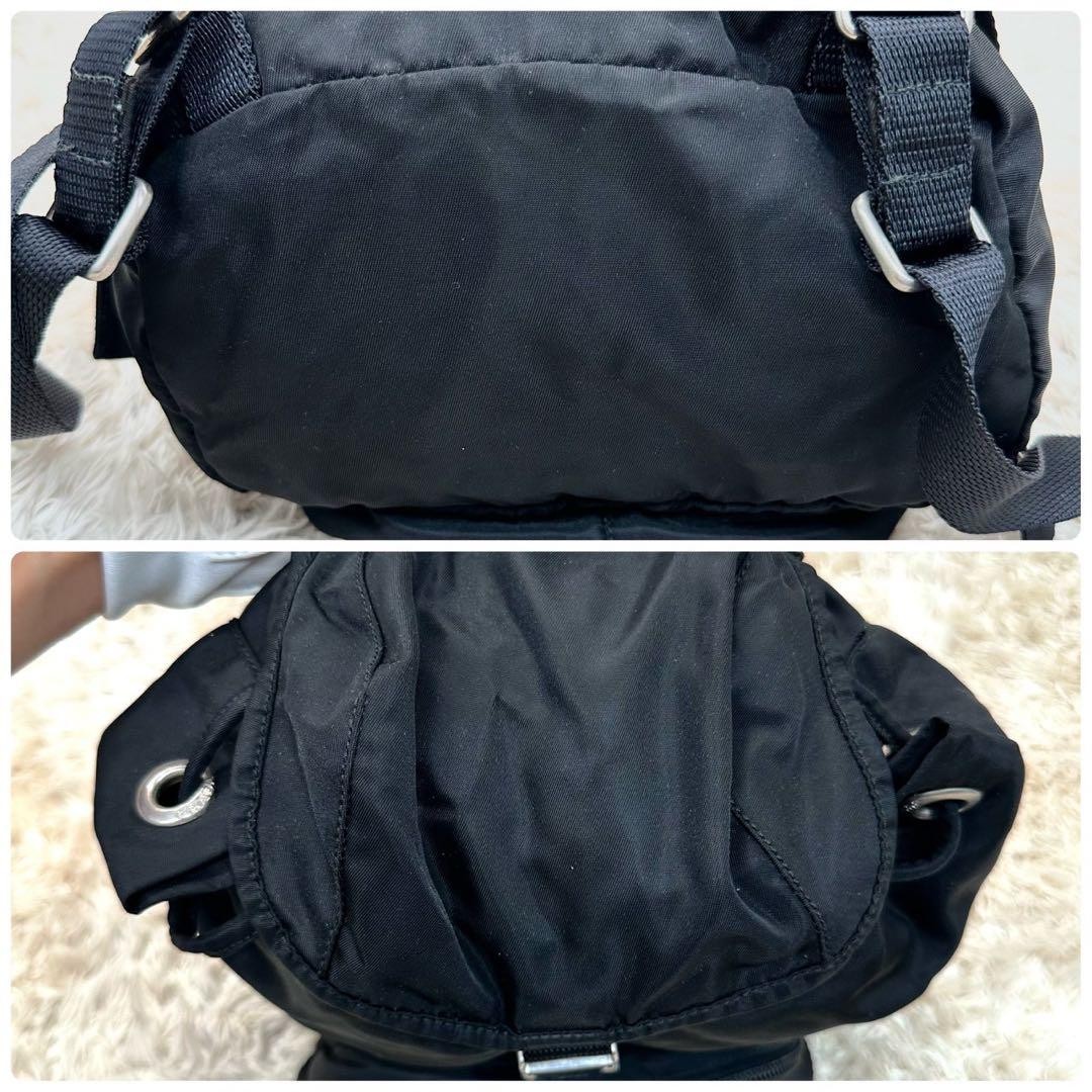 PRADA Triangle Logo Backpack Silver Hardware Nylo… - image 14