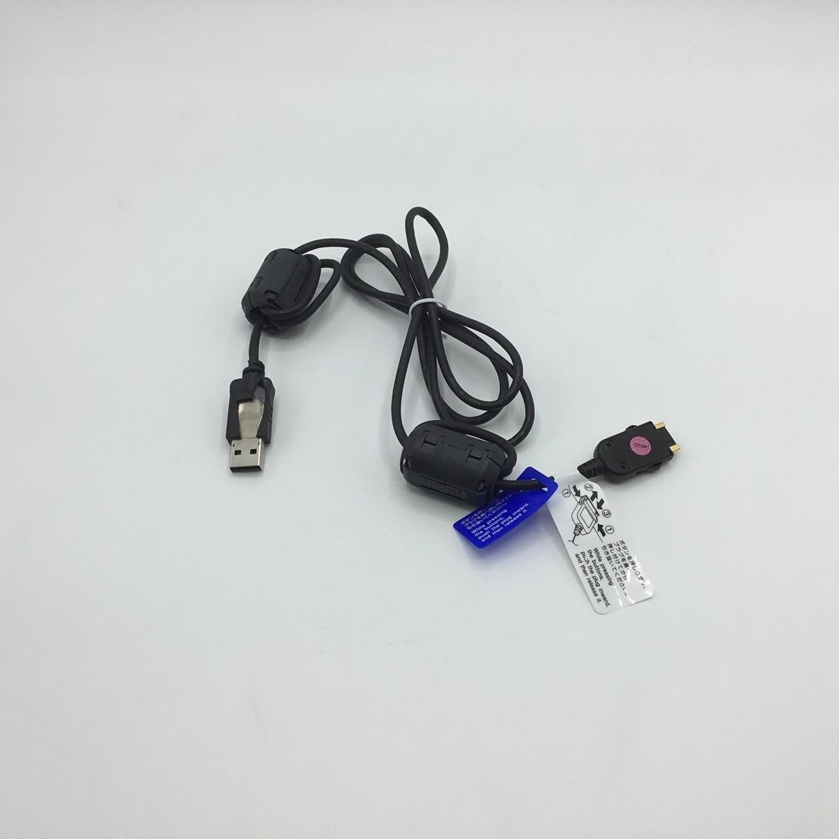 Genuine OEM Sony Sync Cable for Select Minidisc MD Players