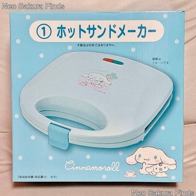 Sanrio Cinnamoroll Hot Sandwich Maker Cute Japan 2022 Lottery Prize NEU ungeö...