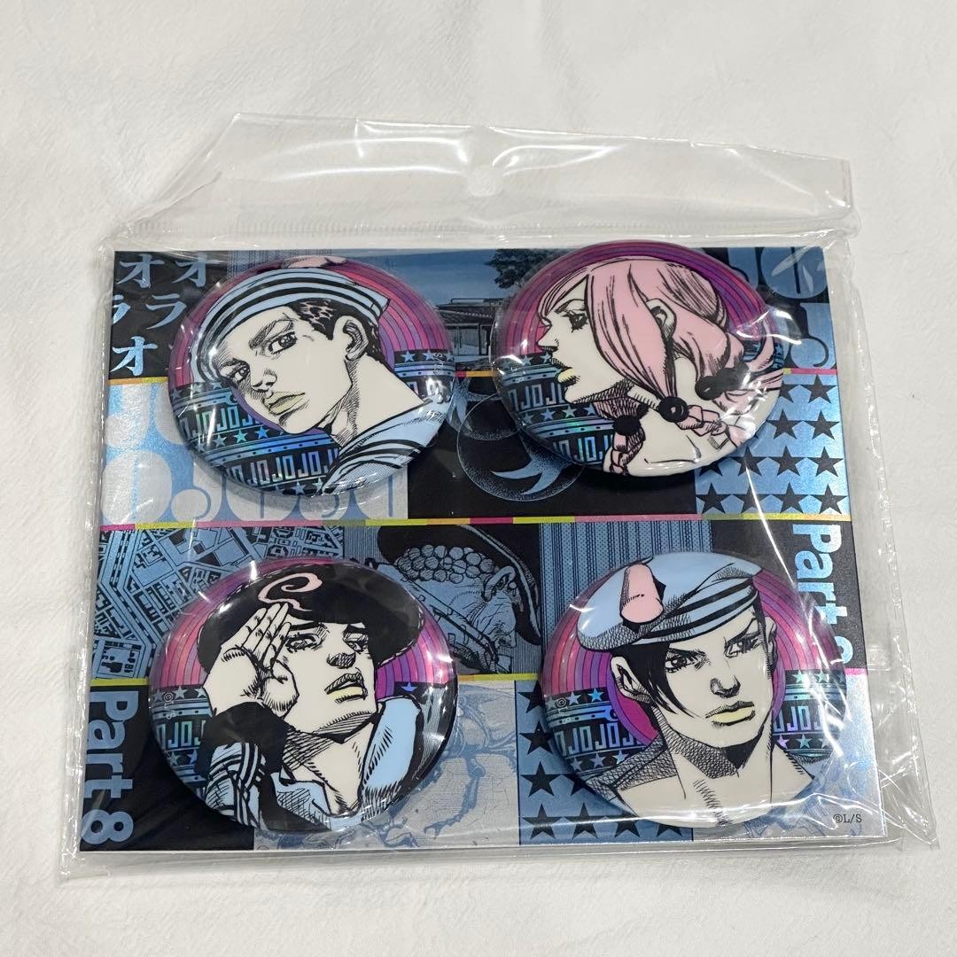 JoJo's Bizarre Adventure Parte 8 Jojolion Can Insignia Higashikata Josuke Usado