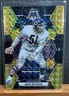2023 Black And Gold Mosaic BUTKUS