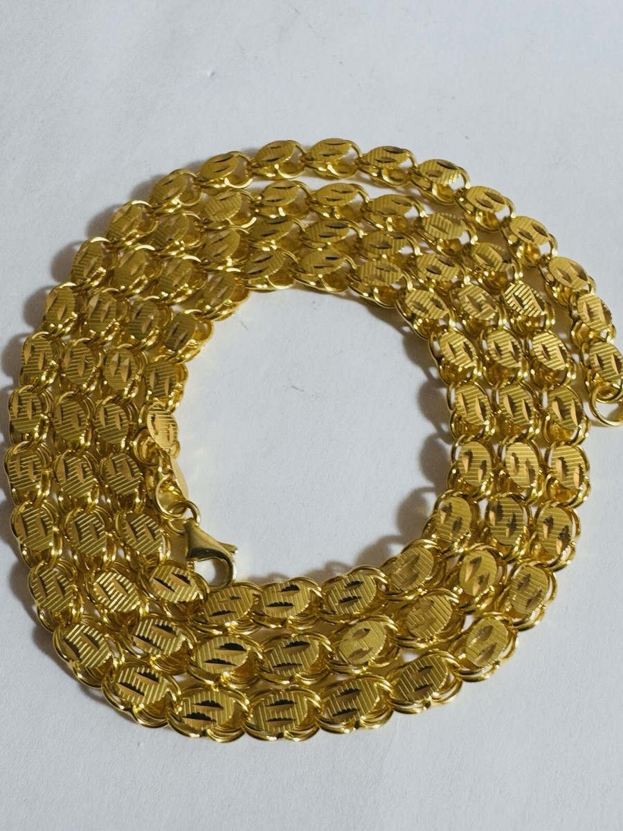 Pure 750 18K Fine Gold Damascus Chain Necklace 17.5”/18” Long 5mm