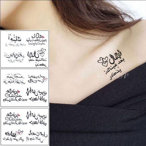 Autocollant de tatouage temporaire lettre arabe - Heart Love tatouages ​​flash imperméables 1 pièce - Photo 1 sur 43