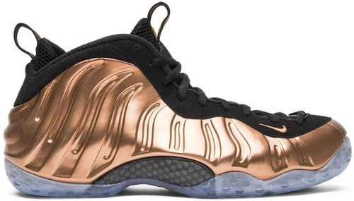 Nike Air Foamposite One 2017 Copper