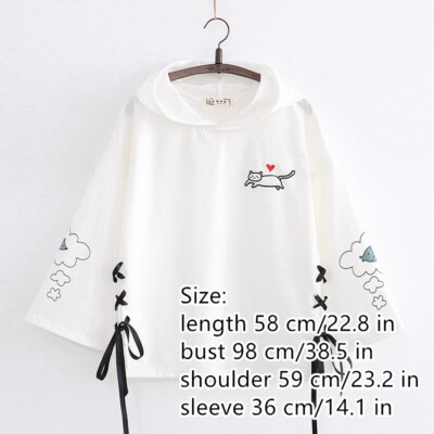 Damen Katzen Aufdruck Kapuzenpullover Sweatshirt Top Schnürer Cartoon Kawai Weiß