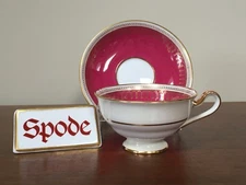 Copeland Spode RYDE MAROON Footed Cup & Saucer Set(s) c. 1938 