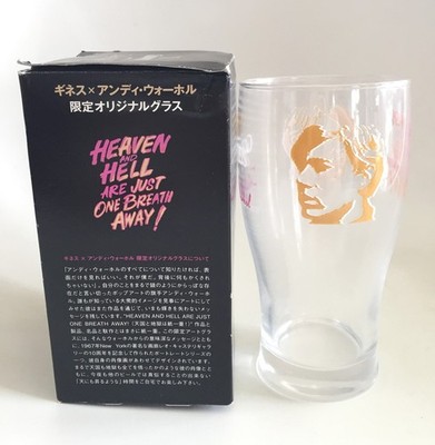 vintage Guinnes Andy Warhol limited beer glass Japan exclusive Rare! Pop art