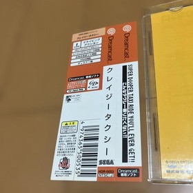 Dreamcast Crazy Taxi Crazy Taxi obi postcard Japan YA