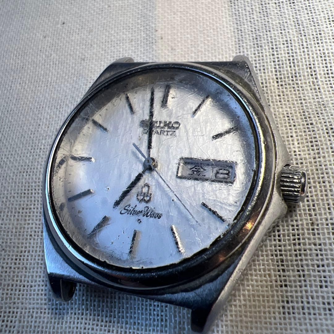 Seiko SilverWave Quartz 8229-8000 Vintage Men's Watch 1970s-80s