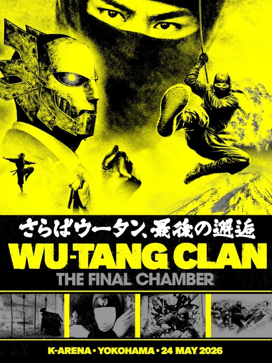 Wu Tang Poster | eBay