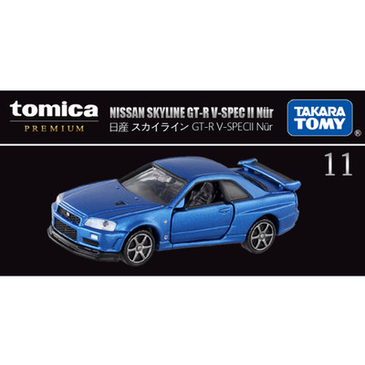 Tomica Premium Black Box 1/64 Diecast Model Car NEW!!!